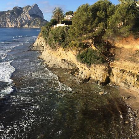 Calpe Miramar Estudio -7 Luaran gambar